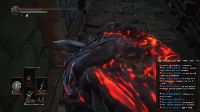 Dark Souls III: #4 [Катакомбы Картуса]