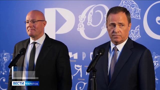 В Москве на ВДНХ продолжает работать Международная выставка-форум «Россия»
