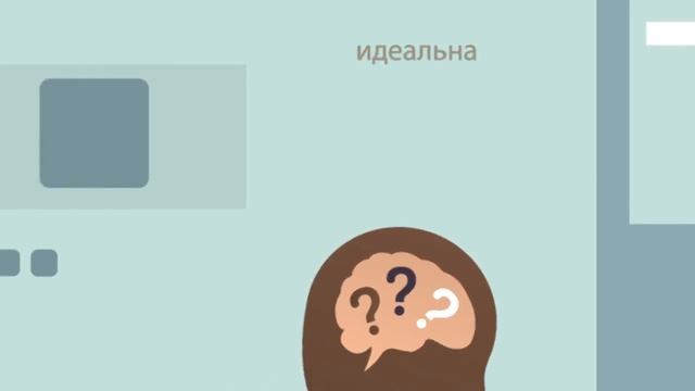 Что такое CRM. Видео ролик объяснение.