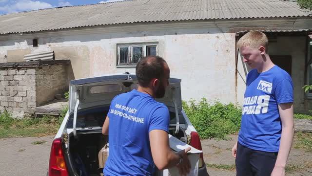 Волонтеры Сахалина передали гумпомощь для жителей Горного