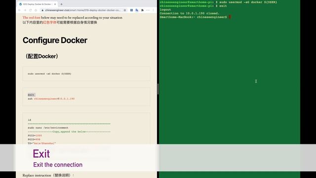 Deploy Docker & Docker Compose on Raspberry Pi 4B｜Smart Home 025｜CE0056