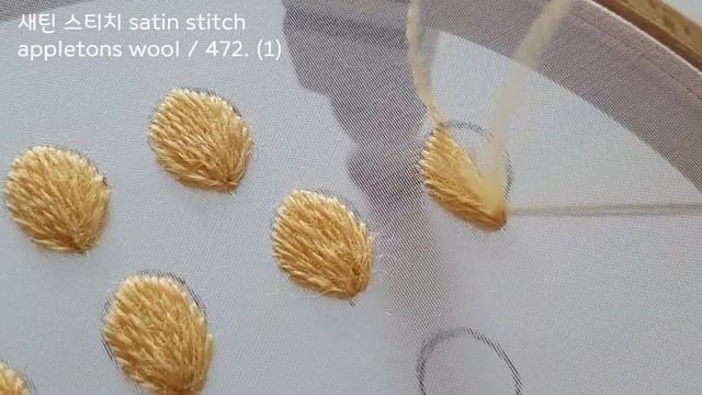 프랑스자수 ㅣ 까네틸, 울사 꽃자수  Cannetille, wool thread flower embroidery /stumpwork embroidery
