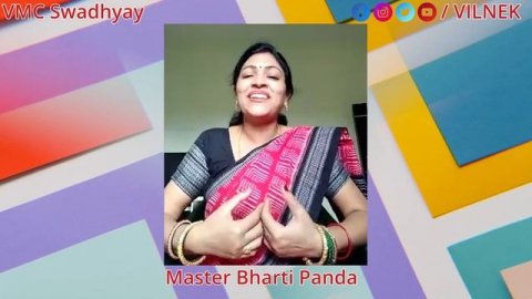 VMC Swadhyay Dhyan ka Mahatva | ध्यान का महत्व | Importance of Meditation by Bharati Panda