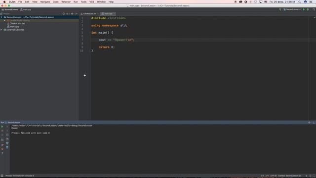 C++ | Урок №2 | Переменные