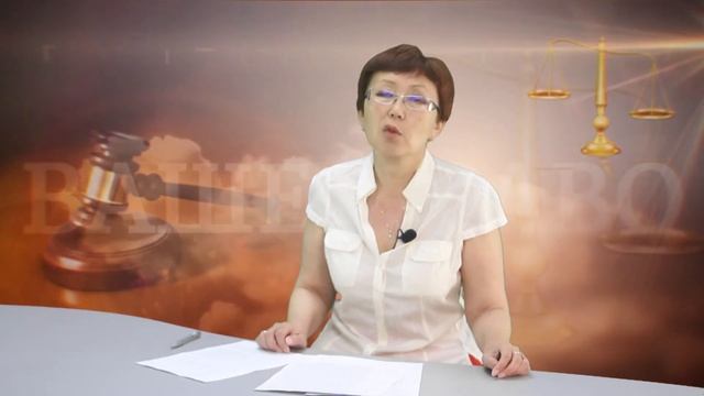 ваше право 22 06 21