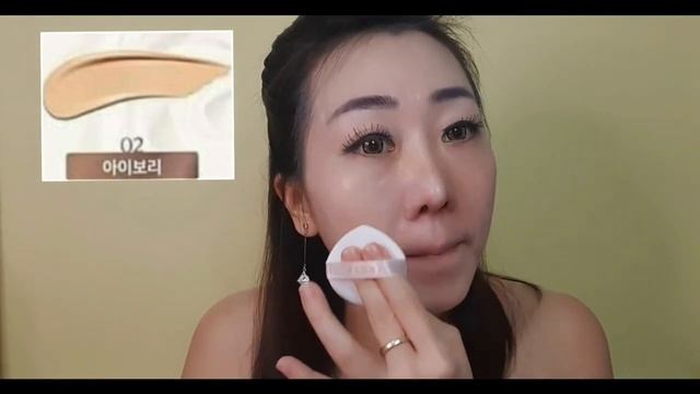 Atomy Gold Collagen  Ampoule Cushion number 1  2  3.  Review