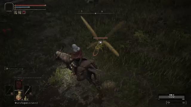 Elden Ring буду мучаться