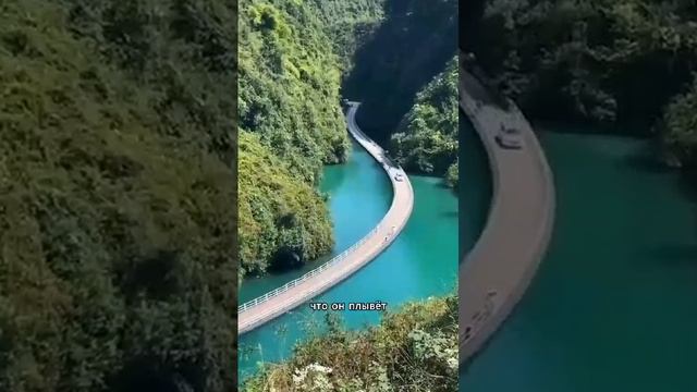 Китай - красивый и опасный мост на воде