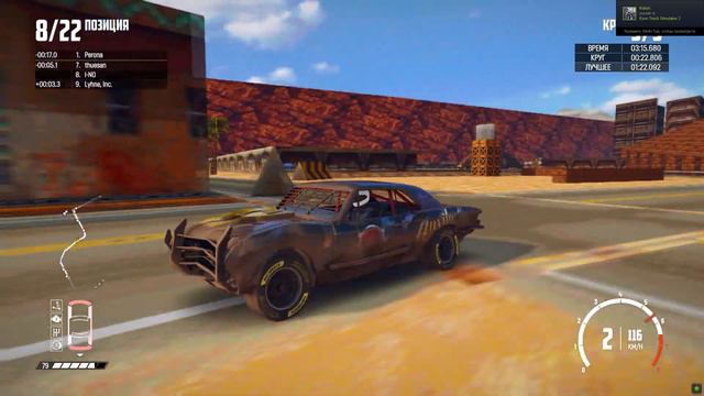 Hell Weekdays in Wreckfest #1 (Адские будни во Wreckfest #1)
