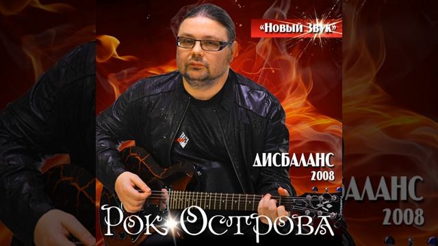 Пасмурное утро