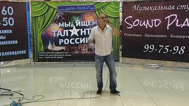 ЛЮДЯМ показать