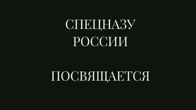 «ТАЙФУН» 1 серия