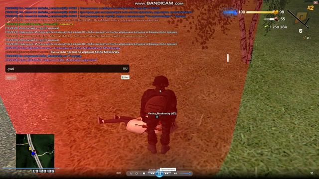 bandicam 2024-09-07 19-25-16-272