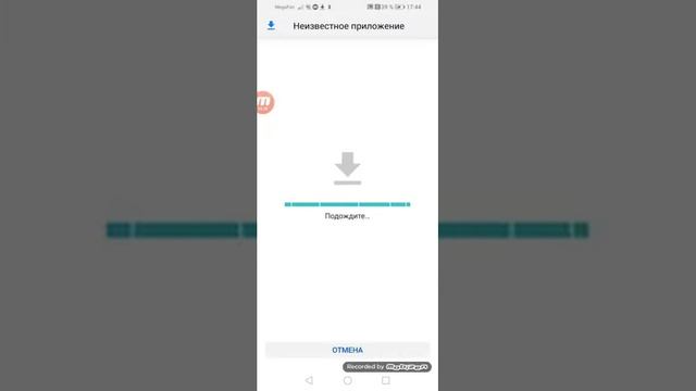 Как скачать взломанаю мис ти с модом на много денег