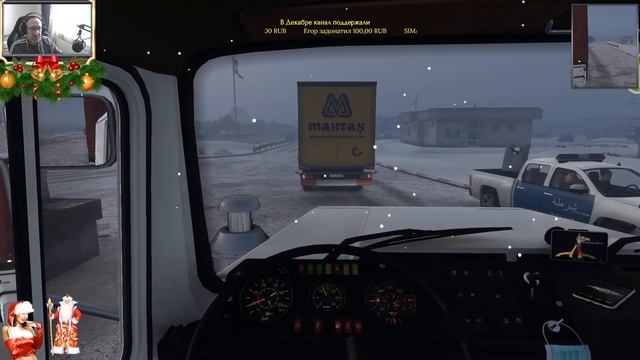 Promods 2.60.Конвой.Открываем новые дороги промодса.ETS-2.