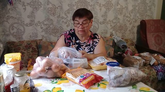 Жизнь в деревне. Муж получил пенсию и в магазин. Купили продуктов