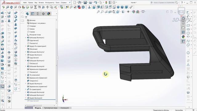 3D печать пластиком ABS+. Ремонт бокса предохранителей автомобиля LADA