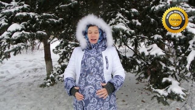 Зимняя слингокуртка или Отзыв на слингокуртку Монтана фирмы I love mum