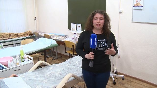 Курсы косметологии. Анонс