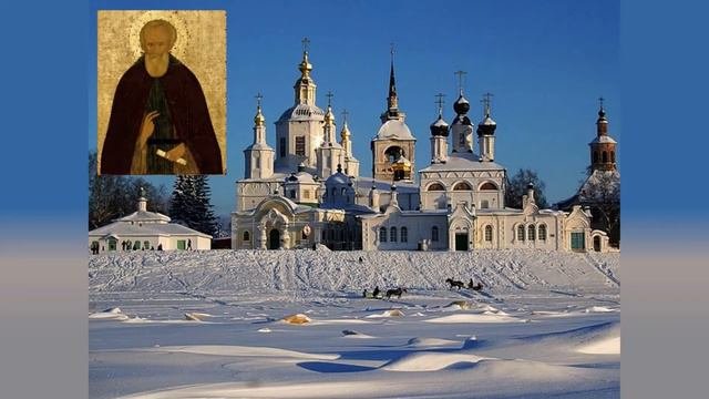 Русская гематрия 43. С Новым годом!