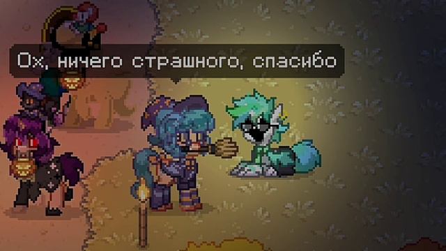 ПРОШУ ПОЧИНИТЬ МЕТЛУ ИГРОКОВ ПОНИ ТАУНА | pony town |