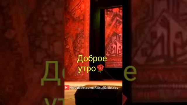 Лакская песня. Народное творчество. Голос. Лакку балай. Хит. Лакцы.Скачать. Лакку. Дагестан.