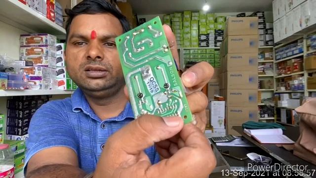 12 VOLT TO 24 VOLT DC CONVERTER # NOMADICMARATHA