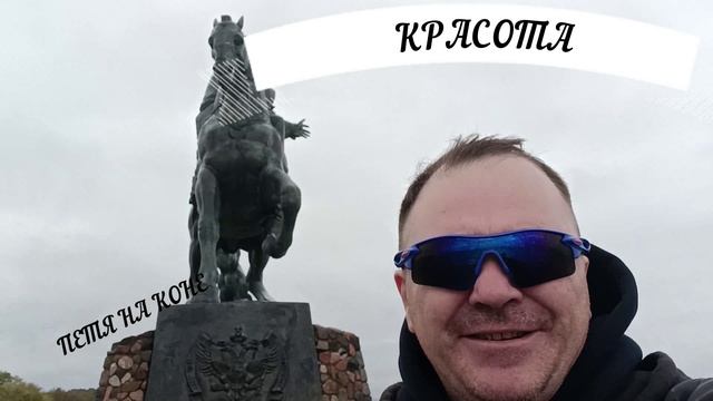Клипочек.mp4