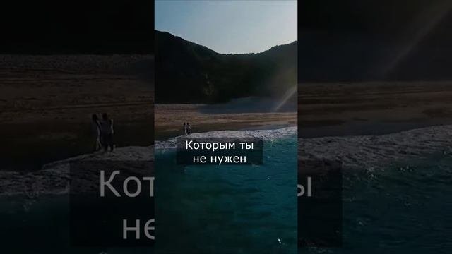 Привило жизни....