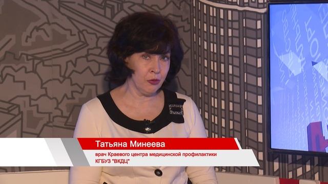 «Время говорить»: Предупредить. Защитить. Привить.