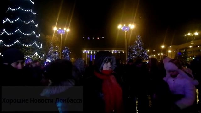 Новогодние празднования на главной площади Донецка. Новый 2016 год