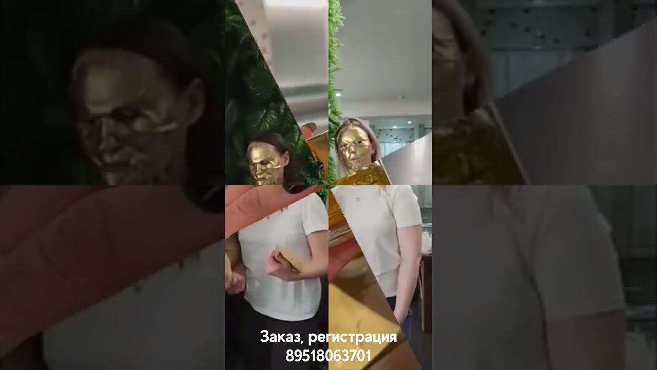 15 января 2024 г.