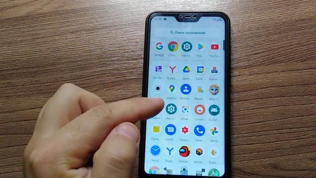 Что делать если не открывается или выкидывает из приложения на Android.