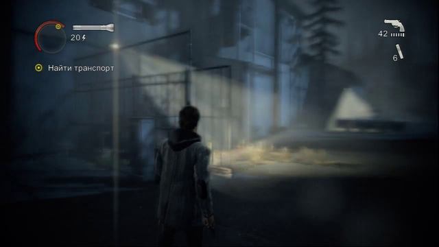 Прохождение Alan Wake (живой коммент от Alexander.plav) Ч. 19