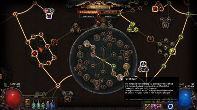 Brittleknee's Darkness Farmer (200+ Depth) Fossils, Resonators, Currency and Maximum Chill