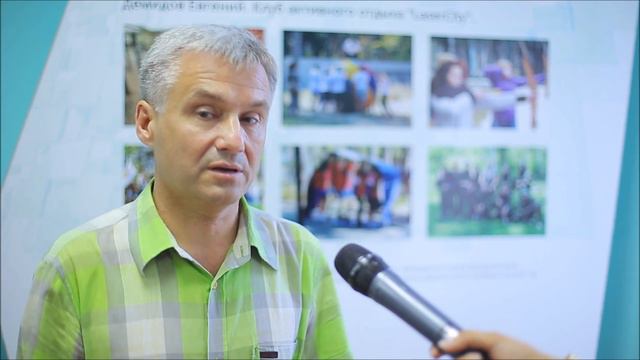 Очное обучение молодежи в рамках федеральной программы "Ты-предприниматель" - 2015