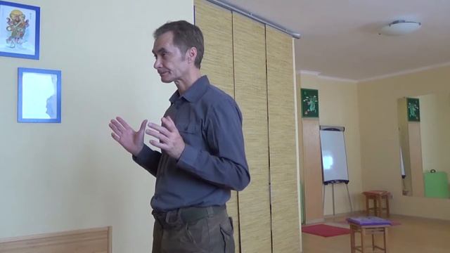 Кармапсихология 22