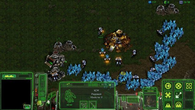 StarCraft Remastered