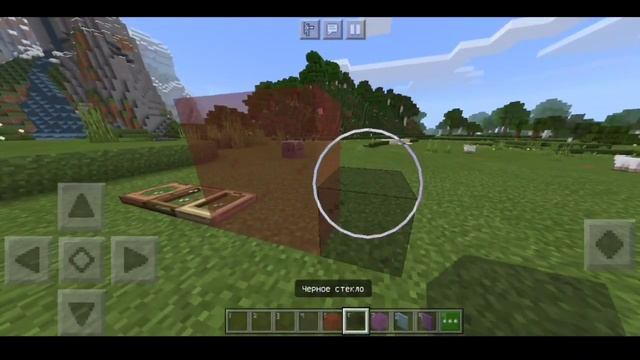 ЛУЧШИЙ ТЕКСТУР ПАК ДЛЯ ПОВЫШЕНИЯ FPS ДЛЯ МАЙНКРАФТ ПЕ 1.16.0 | MINECRAFT PE TEXTURE PACK + СКАЧАТЬ