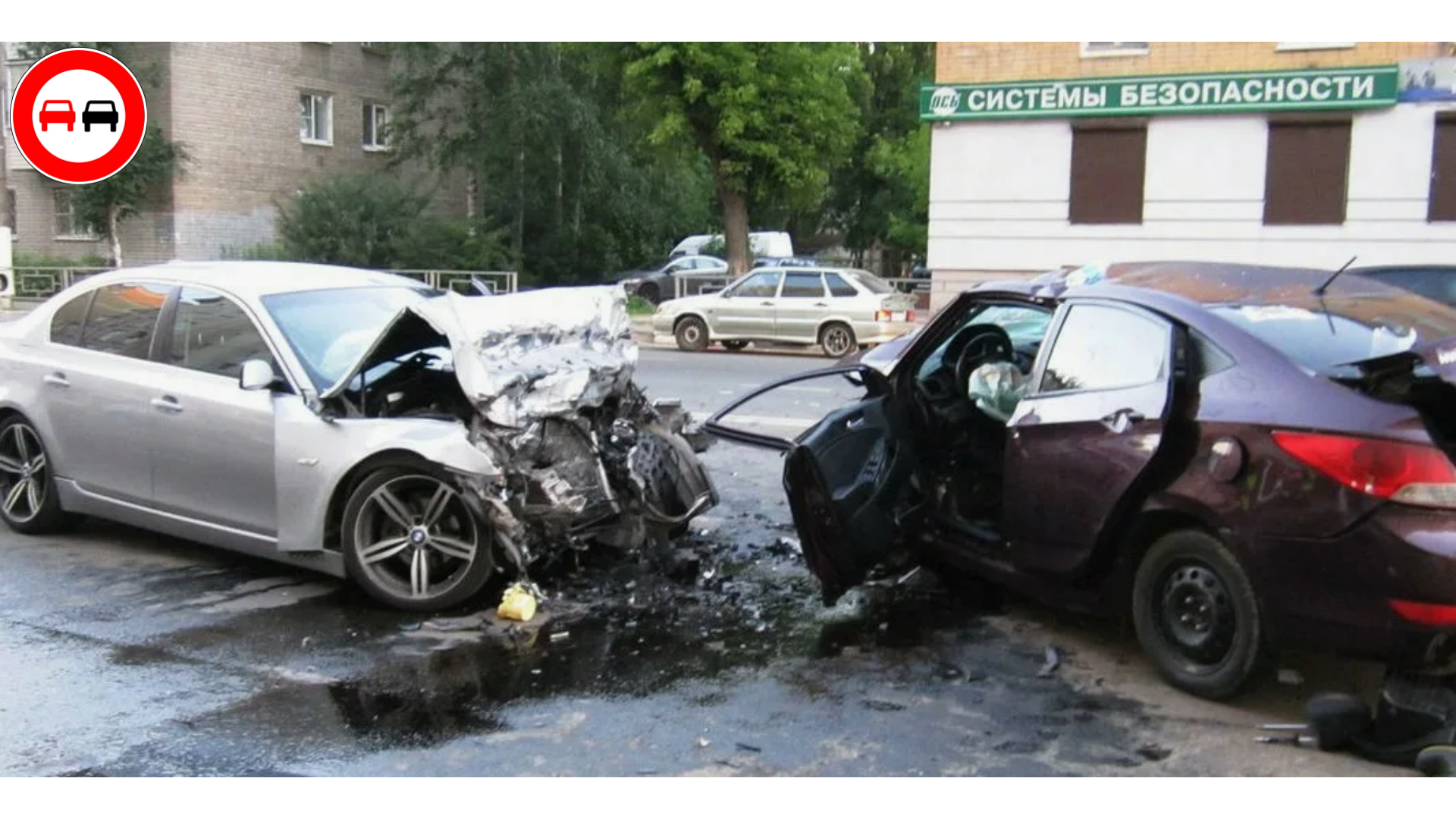 НЕ ДЛЯ слабонервных! ЖЕСТКИЕ ДТП на встречной полосе. ЗАНОСЫ и АВАРИИ на трассе. НЕ ЛЕЗЬ, УБЬЕТ!!!