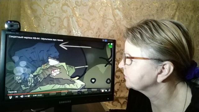 ГЕРАНД - Секретный чертеж КВ- 44 - Мультики про танки Реакция на Gerand