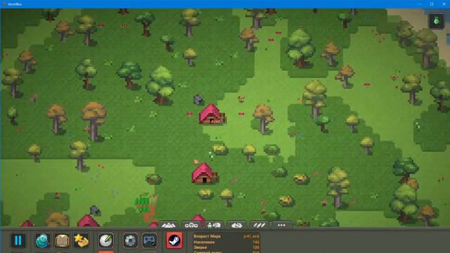 Как назвать мир? (Super World Box)