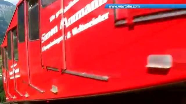 День защиты окружающей среда