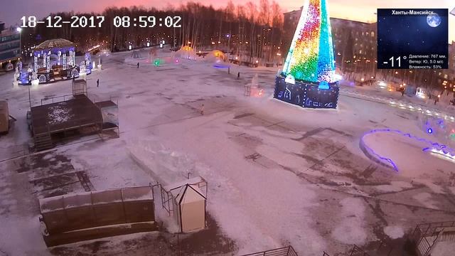 Онлайн камера Ханты-Мансийск