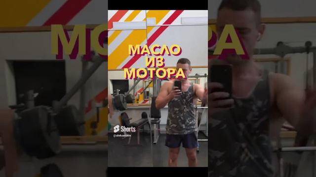 КТО СКАЗАЛ, ЧТО БМВ ЖРЁТ МАСЛО?!?