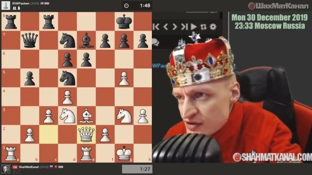 #1109 КОРОНА ДАЙ МНЕ ДВЕ ШЕСТЬСОТ ШАХМАТЫ БЛИЦ