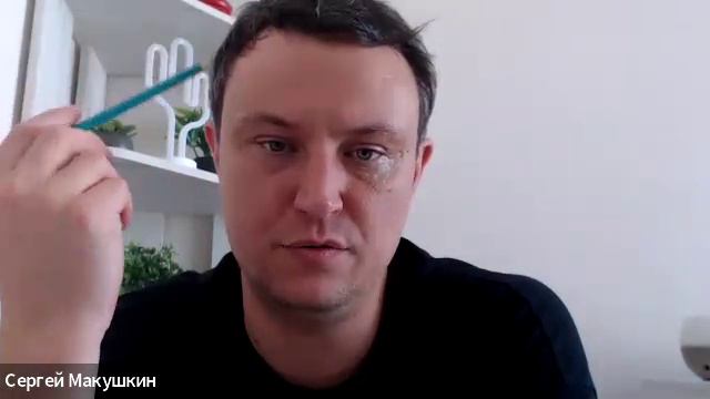 Тренировка 1. Почему сейчас. Встреча 2