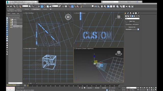 3D Лого