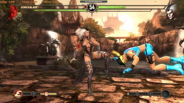 Игра за Sonya Blade & Kiro в Mortal Kombat Komplete Edition на PC в 2K
