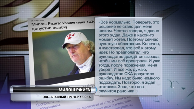 Без названия